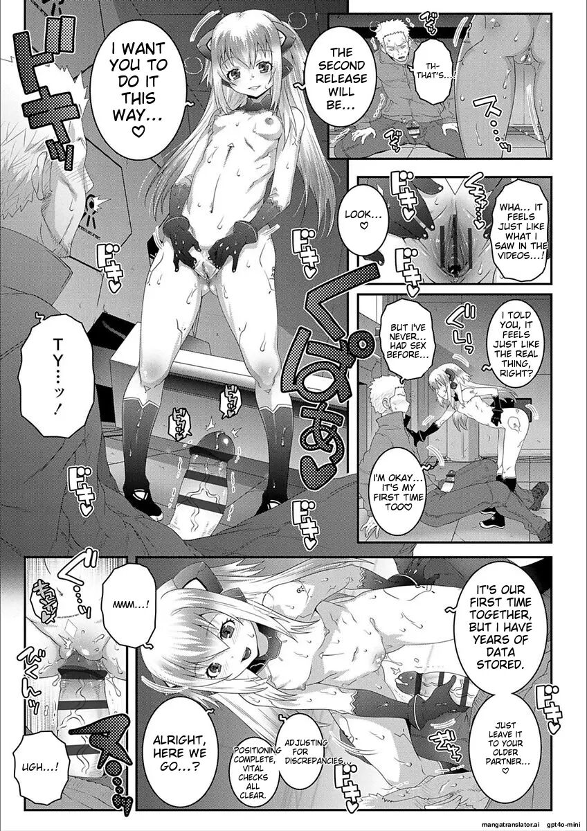 H-switch Chapter 1000 Page 161